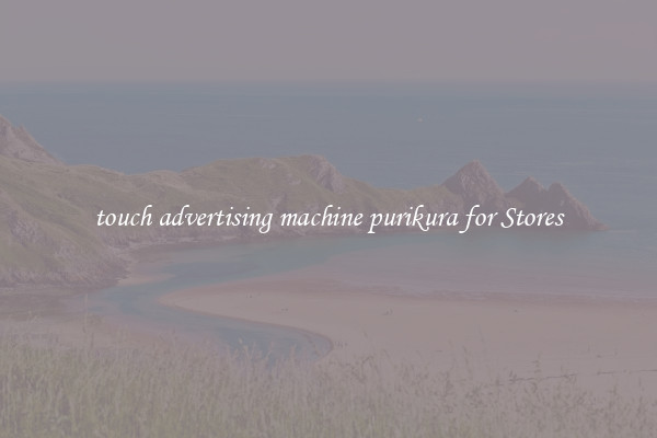 touch advertising machine purikura for Stores